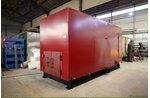 Котлы для сжигания отходов 900 кВт